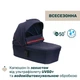 Коляска 2 в 1 Chicco Seety Синий (87097.79.01) - изображение 9