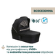 Коляска 2 в 1 Chicco Seety Черная (87097.07.01) - изображение 6