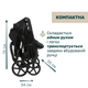 Коляска 2 в 1 Chicco Seety Черная (87097.07.01) - изображение 17