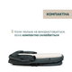 Коляска 2 в 1 Chicco Bellagio Зеленая (87136.33.01) - изображение 5