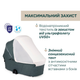 Коляска 2 в 1 Chicco Bellagio Зеленая (87136.33.01) - изображение 8