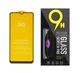 Защитное стекло BlackRock для Samsung A505 Galaxy A50 Full Glue с черной рамкой - изображение 1