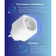 Розумна розетка Wi-Fi WALKER WH-701 16A, white - зображення 4