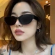 Сонцезахисні окуляри Cat Eye Чорні (A9798) - зображення 3