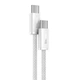 Кабель Baseus Dynamic Series Fast Charging Data Cable Type-C to Type-C 100W 2m White (CALD000302) - зображення 1