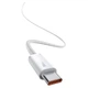 Кабель Baseus Dynamic Series Fast Charging Data Cable Type-C to Type-C 100W 2m White (CALD000302) - зображення 3