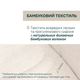 Коляска 2 в 1 Chicco Bellagio Бежева (87136.50.01) - зображення 3
