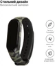 Ремешок ArmorStandart для Xiaomi Mi Band 4/3 Khaki Green (ARM52073) - изображение 2
