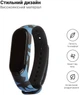 Ремешок ArmorStandart для Xiaomi Mi Band 4/3 Khaki Blue (ARM52071) - изображение 2