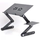 Столик для ноутбука PRC Laptop Table T8 - изображение 1