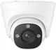 Kamera IP Reolink 2.8 mm RLC-820A P334 (6975253983766) - obraz 1