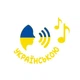Аудіоказка з проєктором «Черепаха та заєць» - изображение 3