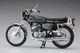 Сборная модель мотоцикла Kawasaki 500 SS/MACH III Hasegawa 21510 - изображение 3