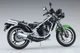 Збірна модель мотоцикла Kawasaki KR250 KR250A Hasegawa 21512 - зображення 7
