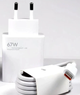 Зарядное устройство+кабель Mi Turbo Charge 67W USB Power Adapter для Xiaomi (017091) (white) - изображение 8