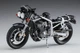 Сборная модель мотоцикла SUZUKI GSX R750 G GR71G Hasegawa 21507 - изображение 8
