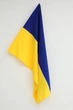 Стяг України габардин 135 х 90 см - изображение 1