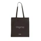Сумка екошопер BookOpt&nbsp;BK4003&nbsp;Home&nbsp;35 х 41 см чорний - изображение 1