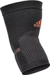 Фіксатор Ліктя Adidas Performance Elbow Support(ADSU-13331RD) S Чорний - зображення 1