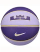 Універсальний Баскетбольний М'яч Nike All Court 8P 2.0 LeBron James(N.100.4368.509.07) 7 - зображення 1