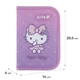 Пенал без наповнення Kite Hello Kitty HK25-621, 1 відділення, 1 відворот - зображення 2