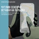 Рукавички повнопалі для тренувань ROCKBROS S0322 Чорний Розмір 2XL (RB-S0322-1-5918) - зображення 4