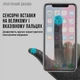 Рукавички повнопалі для тренувань ROCKBROS S499 Літо Зелений Розмір XL (RB-S499-6048) - зображення 4