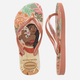 Дитячі в'єтнамки для дівчинки Havaianas 4123328.9259 33-34 Рожева глина (7909989437865) - зображення 4