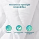 Одеяло Sleepingg Dream всесезонное Двухспальное 175х210 см Антиаллергенное волокно Белое (4820227289097) - изображение 8