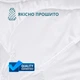 Одеяло Sleepingg Dream всесезонное Полуторное 140х210 см Антиаллергенное волокно Белое (4820227289073) - изображение 7