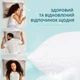 Набор Sleepingg Dream Одеяло всесезонное Полуторное 140х210 см Антиаллергенное волокно + Подушка 50х70 см (4820227289059) - изображение 7