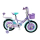 Детский велосипед X-Treme STARGIRL 16" Сиренево-бирюзовый - изображение 1