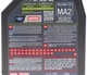 Моторное масло Motul NGEN 5 4T 10W-40 API SP JASO MA2 1 л (111829) (839101) - изображение 4