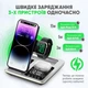 Беспроводная зарядная док станция 5в1 докстанция с часами для iPhone зарядка на айфон эпл вотч AirPods iWatch настольный держатель для телефона c LED подсветкой Silver LEXEGO A93-S - изображение 2