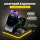 Бездротова зарядна док станція 5в1 докстанція з годинником для iPhone зарядка на айфон епл вотч AirPods iWatch настільний тримач для телефону з LED підсвіткой Black LEXEGO A93-B - зображення 5