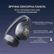 Наушники Fifine X3 Wireless Black (X3) - изображение 12