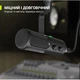 Микрофон Fifine Tank 3 USB/XLR Black (Tank3) - изображение 6