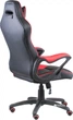 Кресло Special4You Nero Black/Red (E4954) - изображение 6