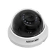 Камера видеонаблюдения Hikvision DS-2CE56D0T-IRMMF(C) (2.8) - изображение 2