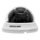 Камера видеонаблюдения Hikvision DS-2CE56D0T-IRMMF(C) (2.8) - изображение 3