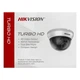 Камера видеонаблюдения Hikvision DS-2CE56D0T-IRMMF(C) (2.8) - изображение 6