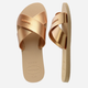 Жіночі шльопанці Havaianas 4148866.0570 43-44 Золотисті (7909989527986) - зображення 6