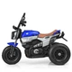 Дитячий електромобіль Bambi Racer M 3687AL-4 до 60 кг - зображення 3