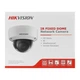 Камера видеонаблюдения Hikvision DS-2CD1121-I(F) (2.8) - изображение 5
