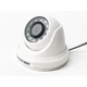 Камера видеонаблюдения Hikvision DS-2CE56D0T-IRPF(C) (2.8) - изображение 5