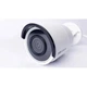Камера видеонаблюдения Hikvision DS-2CD2083G0-I (2.8) - изображение 7