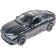 Радиоуправляемая игрушка Rastar BMW X6 1:14 черный (99260 black) - изображение 2