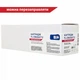 Картридж FREE Label HP LJ CB435A/CANON 712 (FL-CB435A/712) - зображення 2