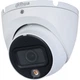 Камера відеоспостереження Dahua DH-HAC-HDW1200TLMP-IL-A (2.8) - зображення 4