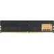 Модуль пам'яті для комп'ютера DDR5 32GB 5200 MHz INTELIGENTES (IU5BII1/32) - изображение 1